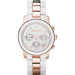 Women's Runway Polyurethane Bracelet Watch