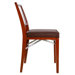 Philippe Starck Bon Side Chair