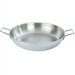 Resto 14.8-qt. Paella Pan