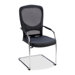 Guest Chair with Sled Base