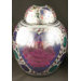 Large Lotus Heart Pet Urn