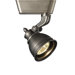 Halo Series Caribe 75 Watt Low Voltage Track Head in Antique Nickel