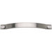 8.25" Low Arch Pull