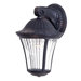 Amarante 7" Outdoor Wall Lantern