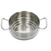 Sitram Universal Steamer Insert