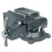 Vise 6-1/2 Inch Reversible