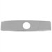 2.63" Cover Plate