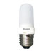 75W Frost Halogen T8 Bulb in Warm White