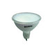 20W Frost MR16 Halogen Bulb in Clear