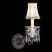 Birmingham One Light Wall Sconce