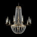 Early American 10 Light  Chandelier