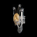 Kirov One Light Wall Sconce
