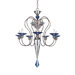 Rhiannon 7 Light Chandlier