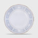 Lacewood Gold Cake Plate