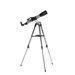 NG70-SM Altazimuth Refractor