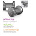 Nexus Tablet Wall Mounting X-Pegs (6 Pairs)