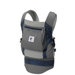 Performance Baby Carrier