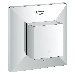 Allure Brilliant Concealed Valve Trim