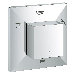Allure Brilliant Five Way Diverter Shower Trim