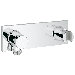 Grohtherm Wall Shower Union with Integrated Shower Holder