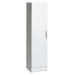 Elite Garage/Laundry Room Broom Cabinet