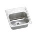 Gourmet 6.13" x 15" Top Mount Kitchen Sink