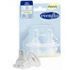 Silicone Feeding Nipple Fast Flow