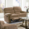 Northport Reclining Loveseat