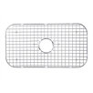 14"x 26" Kitchen Sink Grid