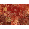 Sikura Futon Cover