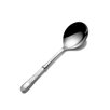 Old Maryland Engraved Terminal Large Salad Spoon