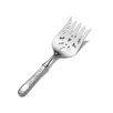 Old Maryland Engraved Terminal Fish Serving Fork
