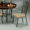 Atrium Side Chair