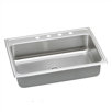 Packemaker Gourmet 25" x 22" Single Bowl Sink