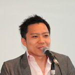 Tsuneyuki Fujioka