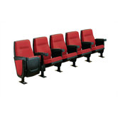 Forum Row of Five Movie Theater Chairs