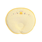 Functional Latex Pillow in Yellow