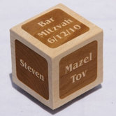 Personalized Bar/Bat Mitzvah Block