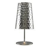 Hammered Metal Distressed Table Lamp