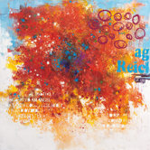 Supernova 1 Wall Decor