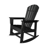 South Beach Shell Back Rocking Chair