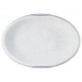 Hikuri Oval Serving Plate
