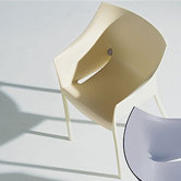 Dr. No Arm Chair (Set of 2)