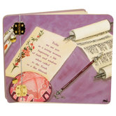 Judaica Her Bat Mitzvah Mini Book Photo Album