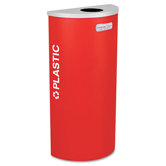 Kaleidoscope Collection Recycling Receptacle, 8 Gal