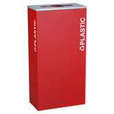 Kaleidoscope XL Series Indoor Recycling Receptacle