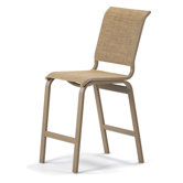 Aruba II Counter Height Dining Side Chair