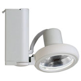Soft Edge Spot AR70 Track Light