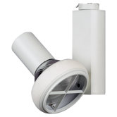 HID Ring PAR38 70W ELE Track Light
