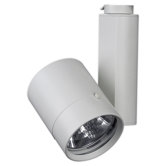 Mini HID Spot Cylinder 70W T4.5 Bi-Pin Track Light